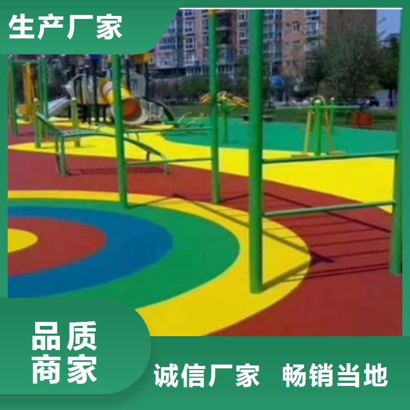 昌黎学校操场跑道专业承接(好服务!2025已更新)
