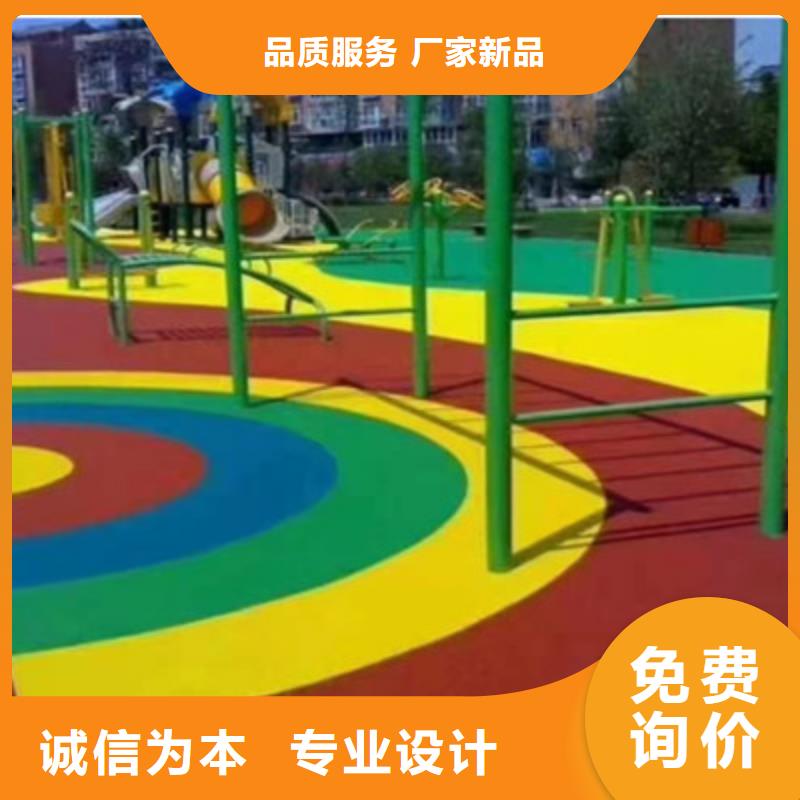 塑胶网球场建设施工流程