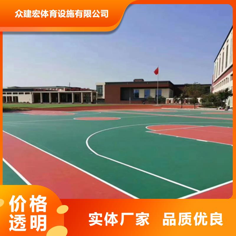 涧西网球场尺寸丙烯酸材料优势
