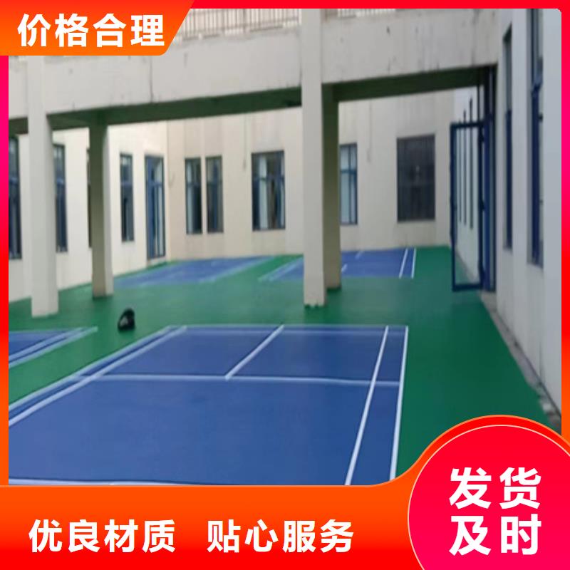 蓝球场施工,排球场颜色尺寸款式定制