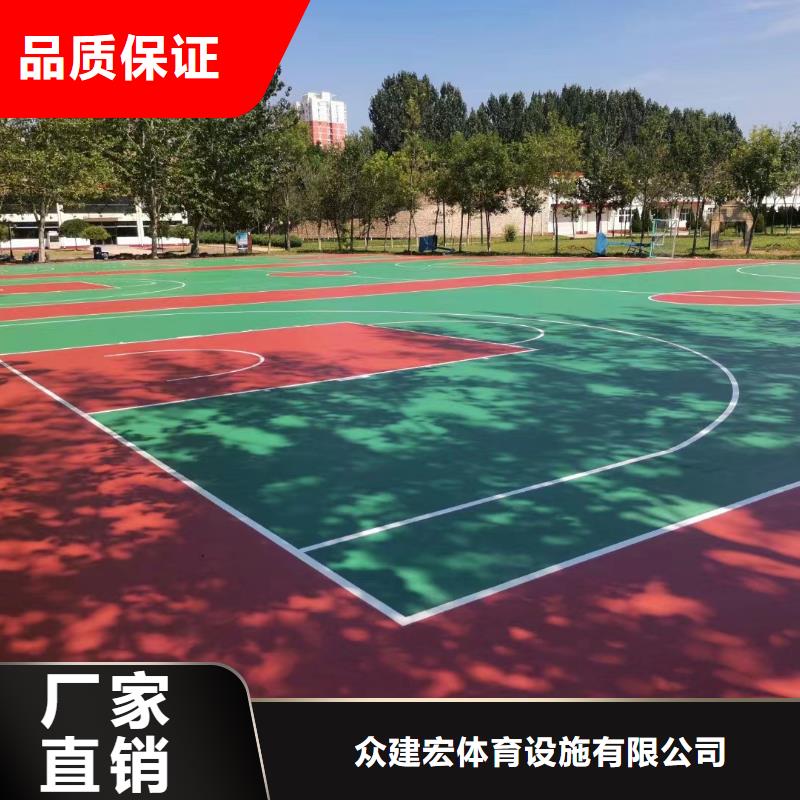 宜阳篮球场地面修建校园操场承接