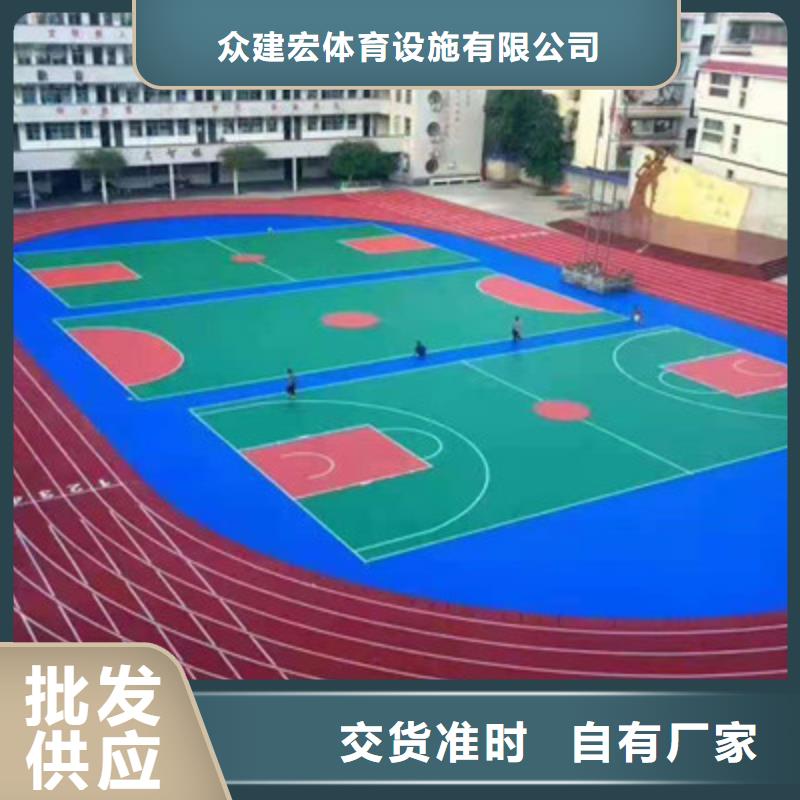 网球场地面施工围网安装