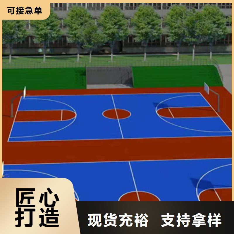 包工包料硅pu网球场电话(今日/)