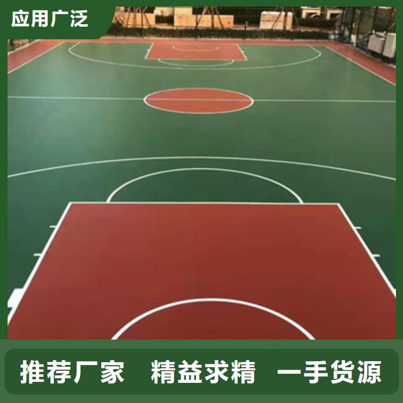 利辛学校操场跑道专业承接2025=已更新