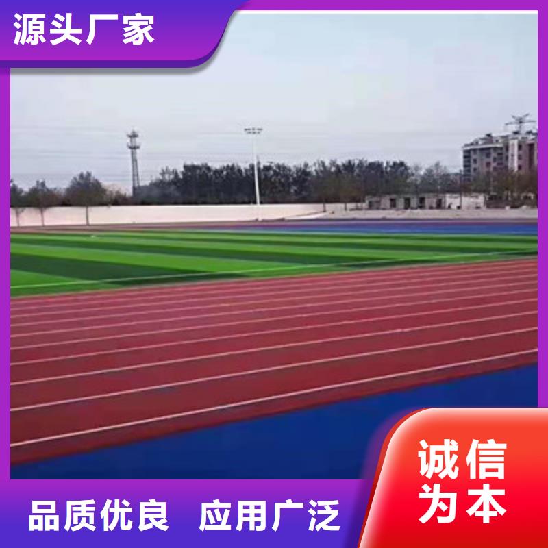 球场丙烯酸篮球场地设备齐全支持定制