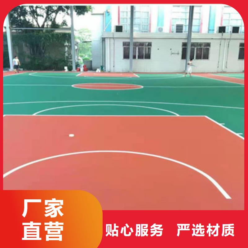 沙河口羽毛球场室外尺寸施工价格