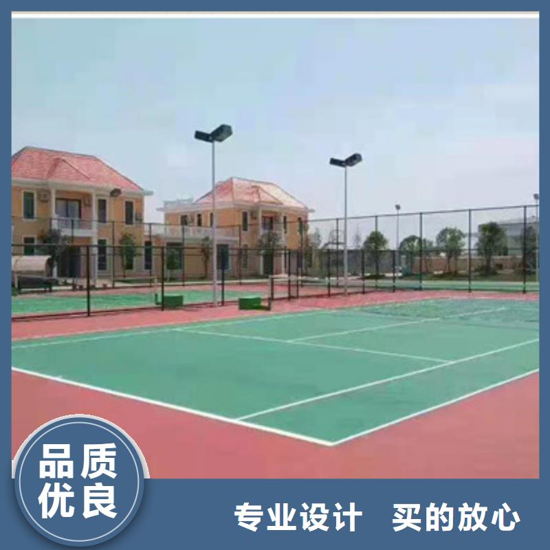 广河幼儿园学校EPDM13mm价格