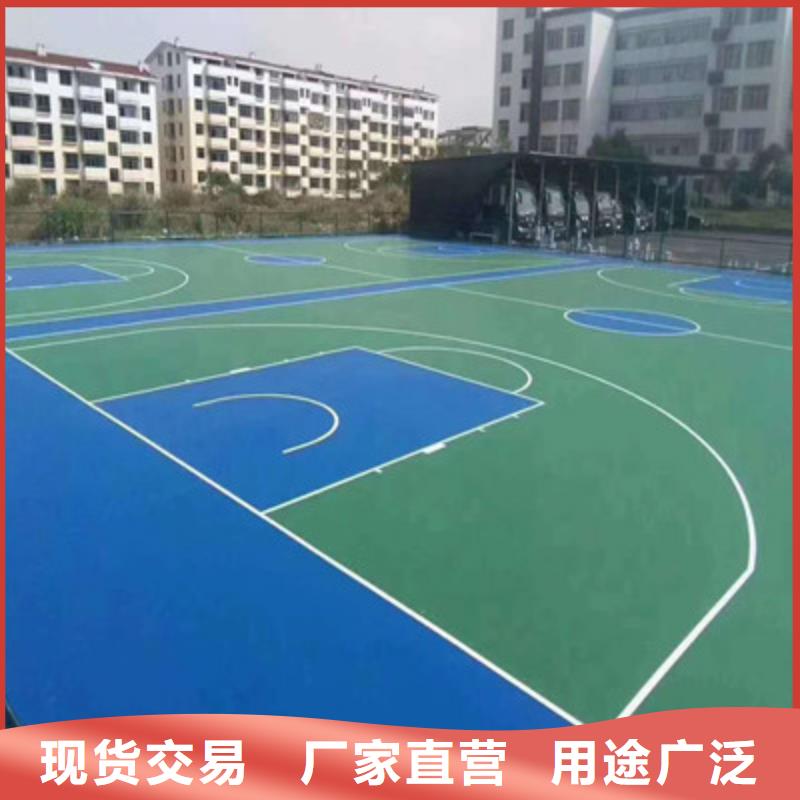 硅pu篮球场制作多少钱2025已更新(今天/news)