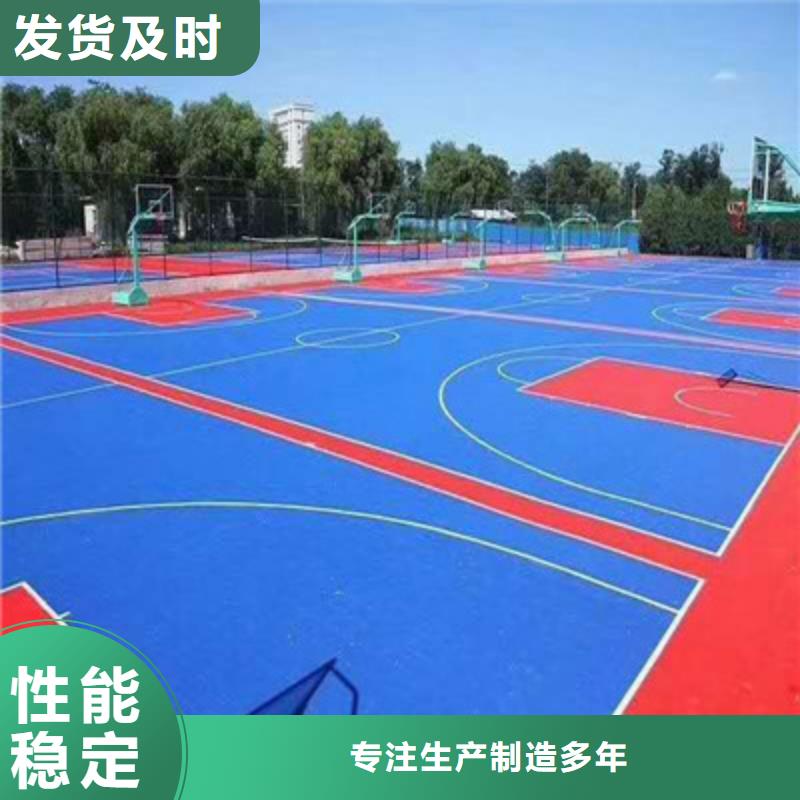曲沃篮球场改造翻新价格(之三:2025已更新)