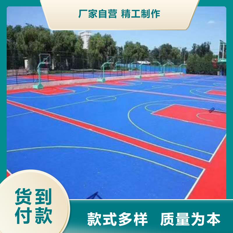 西丰厂家告诉您篮球场建设价格