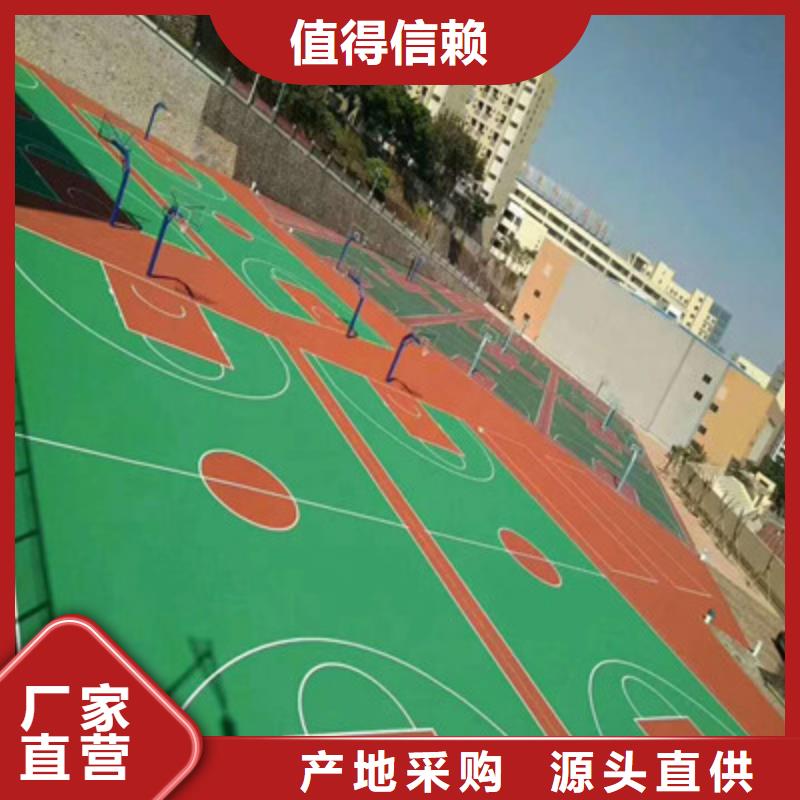 球场丙烯酸网球场地品质保障价格合理