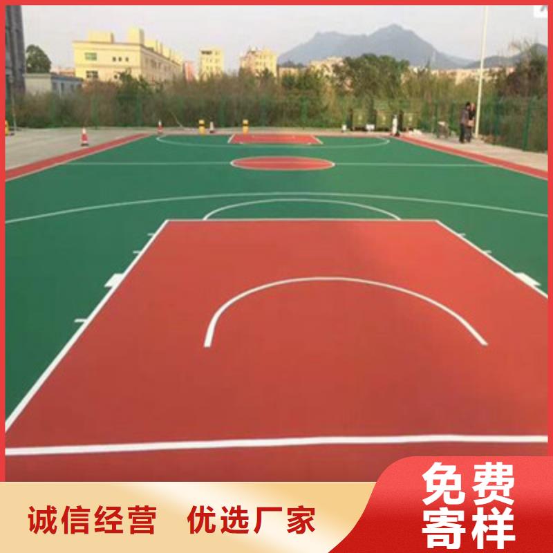 (今日/)黔西硅pu羽毛球场施工尺寸