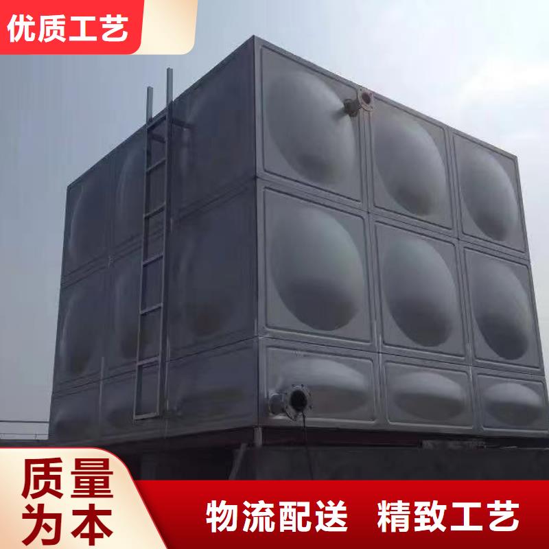 水箱生活水箱消防水箱质量好的厂家