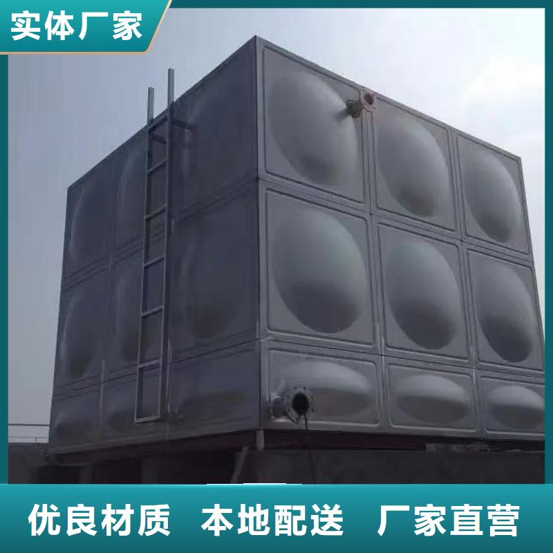 专业生产制造水箱生活水箱消防水箱公司