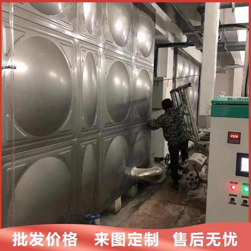 专业生产制造水箱生活水箱消防水箱公司