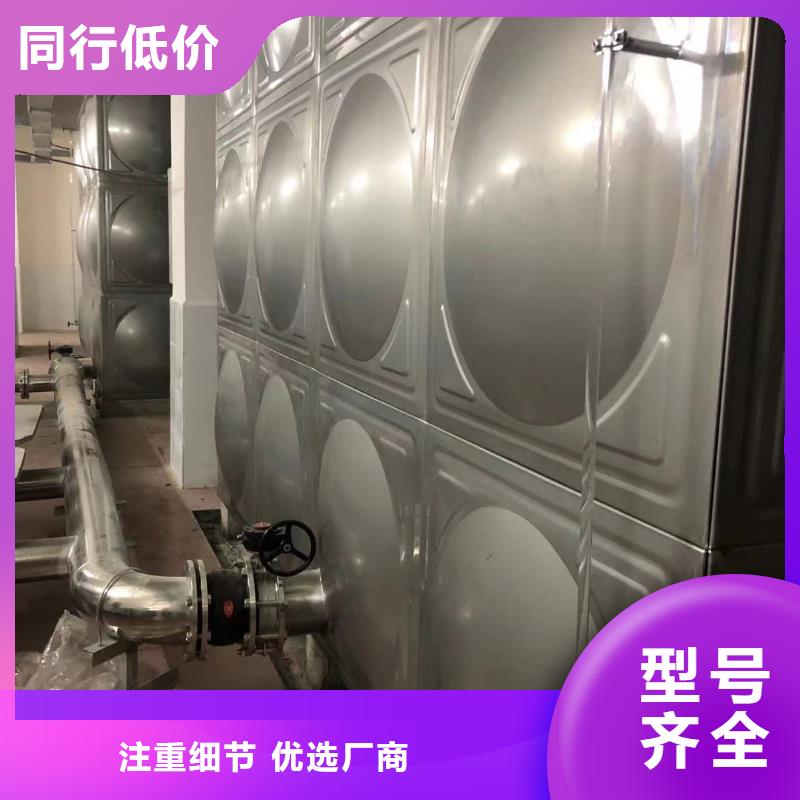 竞秀区不锈钢水箱厂家直销