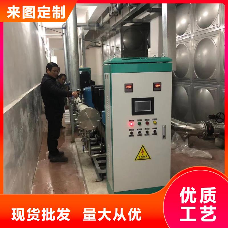 安新县不锈钢水箱生产厂家