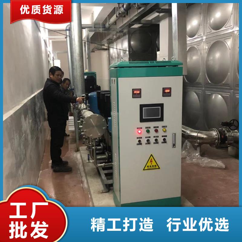 不锈钢水箱源头厂家