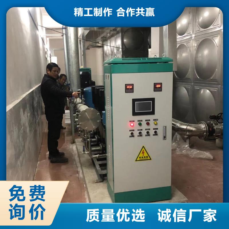 自来水储水箱地下室生活水箱二次供水水箱现货库存大
