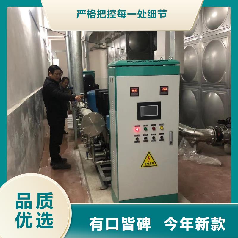 生产太阳能储水箱空气能保温水箱圆形水箱_品牌厂家
