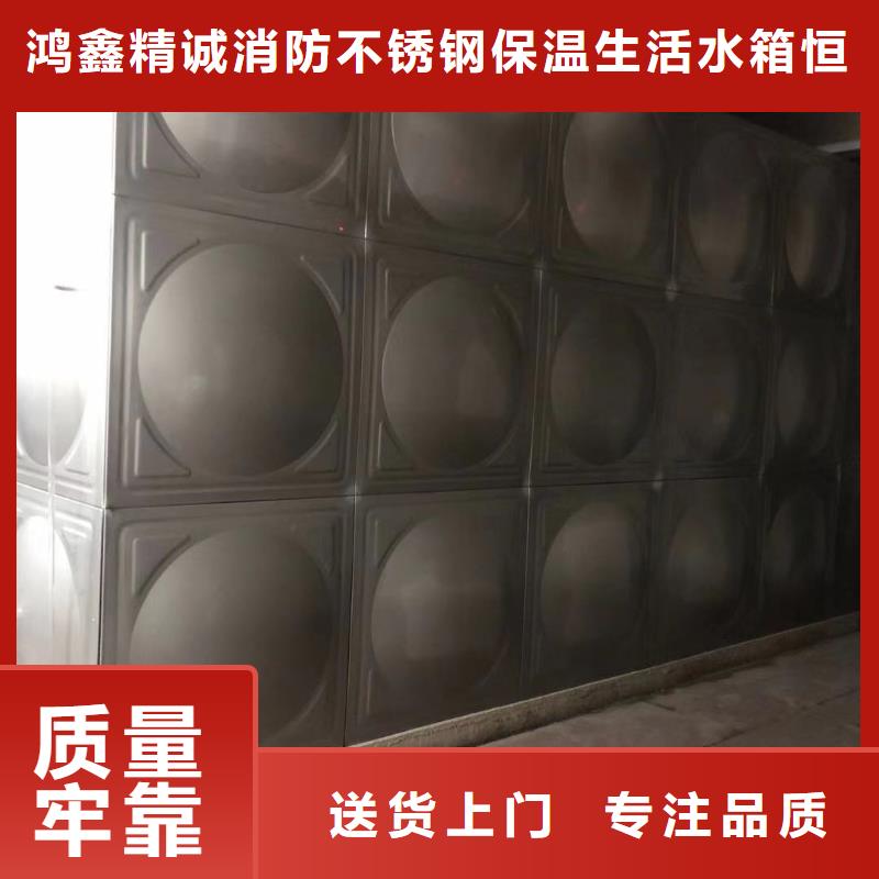 太阳能储水箱空气能保温水箱圆形水箱【优惠促销】