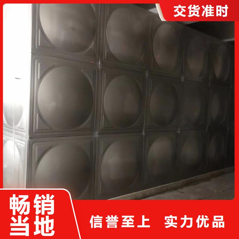 汇川区不锈钢水箱规格