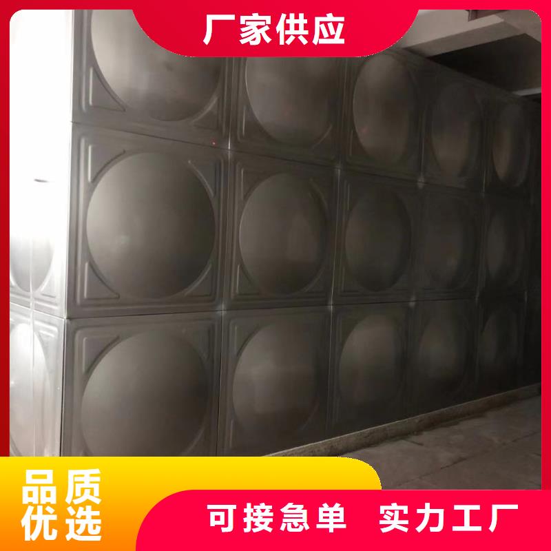 实力雄厚的太阳能储水箱空气能保温水箱圆形水箱厂家