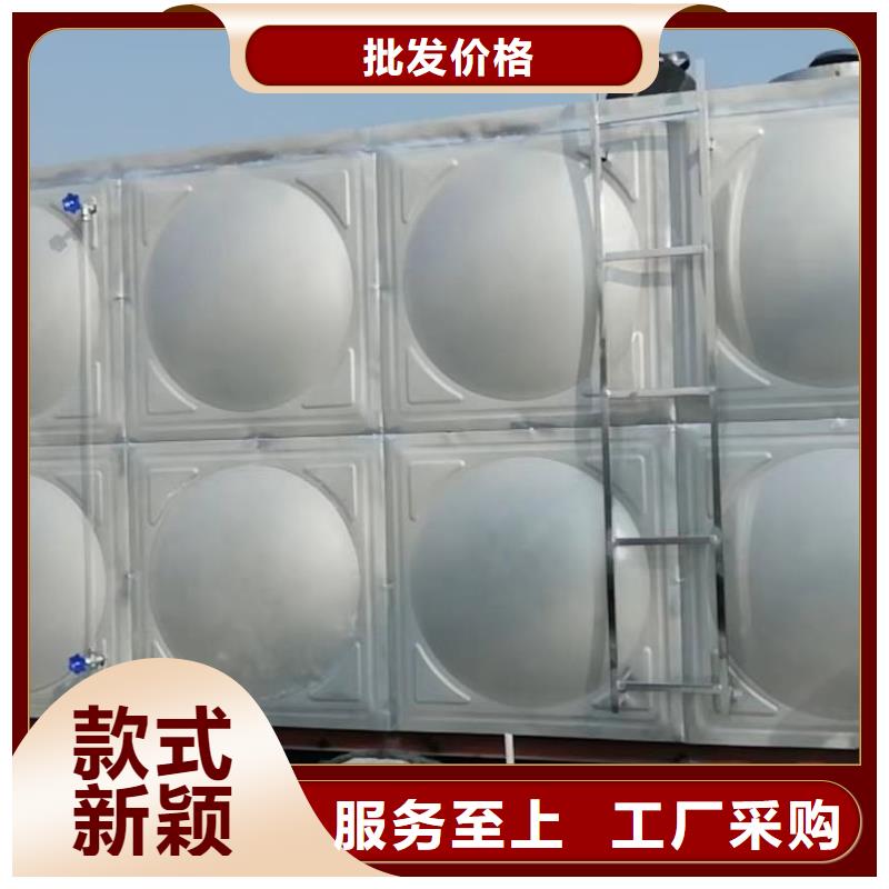 七星关区不锈钢水箱