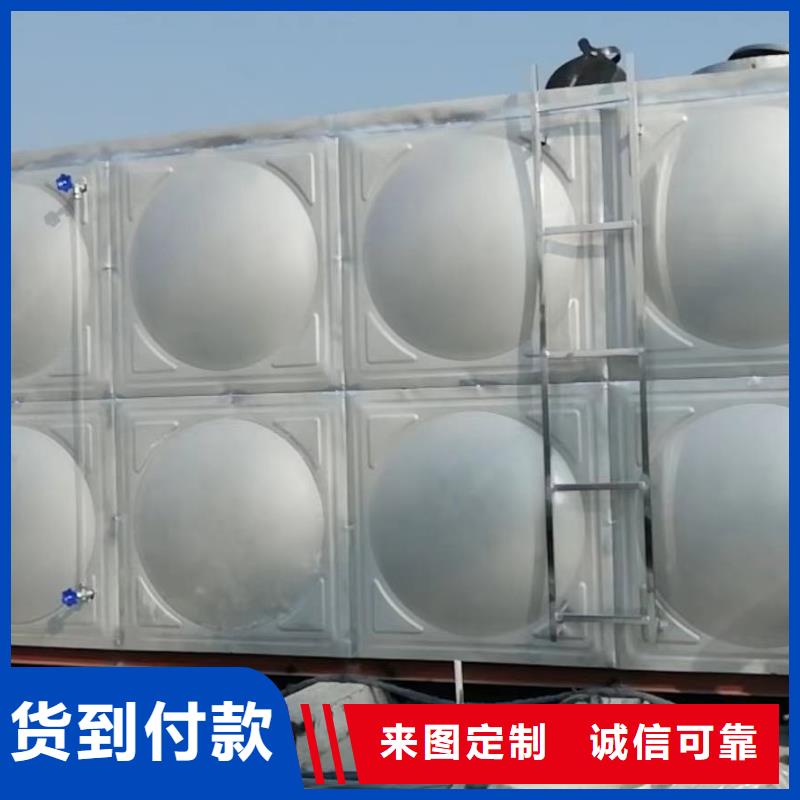 发货及时的自来水储水箱地下室生活水箱二次供水水箱经销商