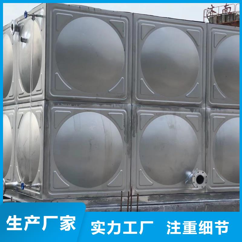 容城县不锈钢水箱批发价格