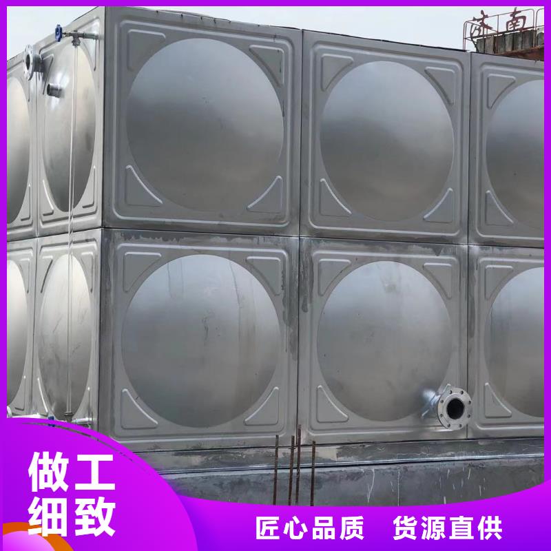 经验丰富的太阳能储水箱空气能保温水箱圆形水箱经销商