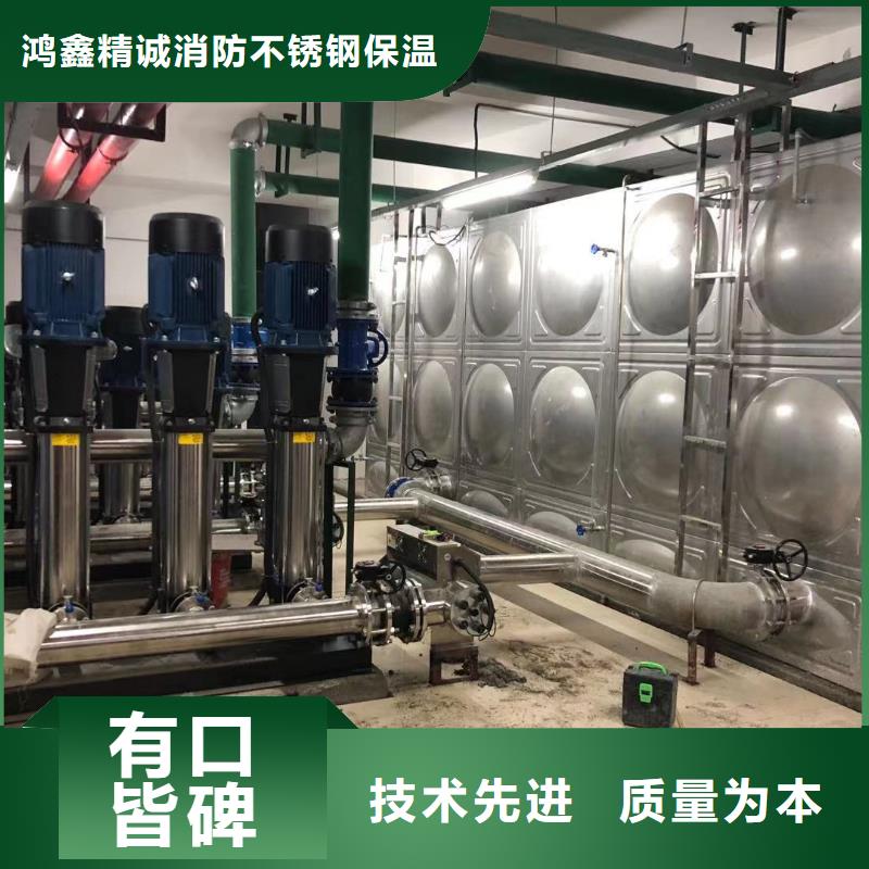太阳能储水箱空气能保温水箱圆形水箱-太阳能储水箱空气能保温水箱圆形水箱供应