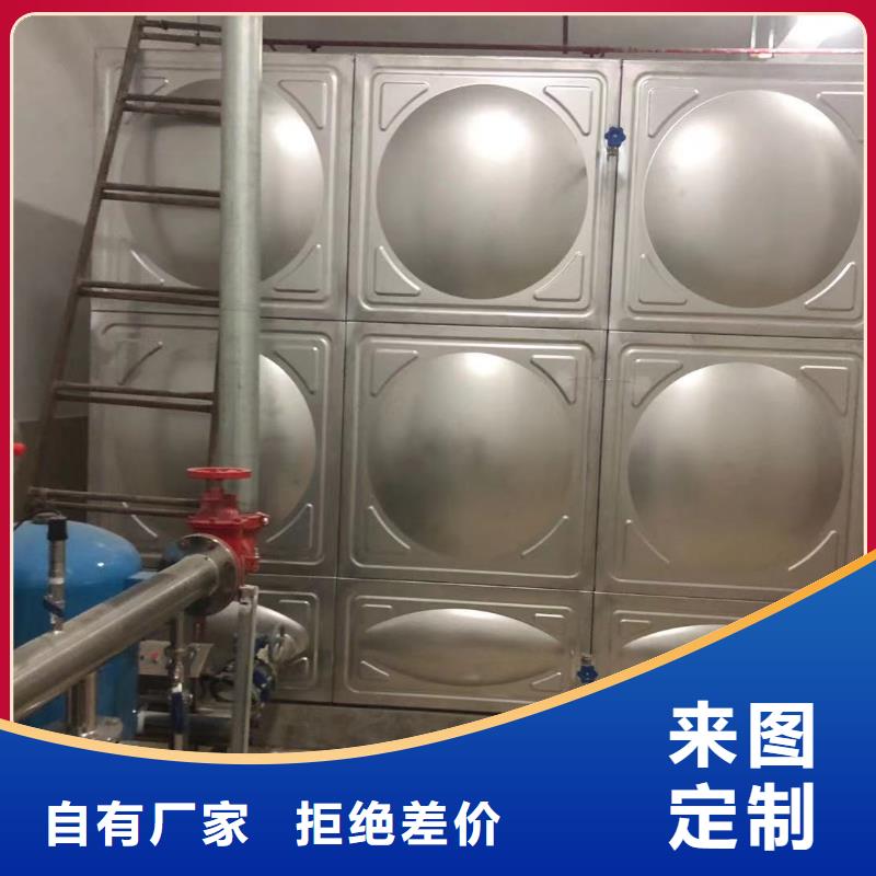 太阳能储水箱空气能保温水箱圆形水箱厂家，质优