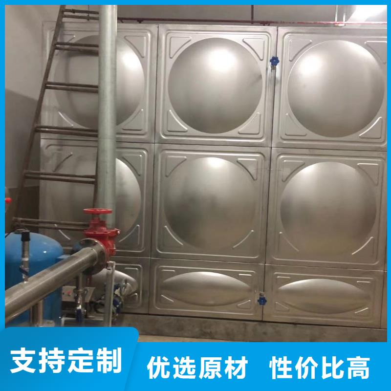 生活水箱工业水箱保温水箱公司报价
