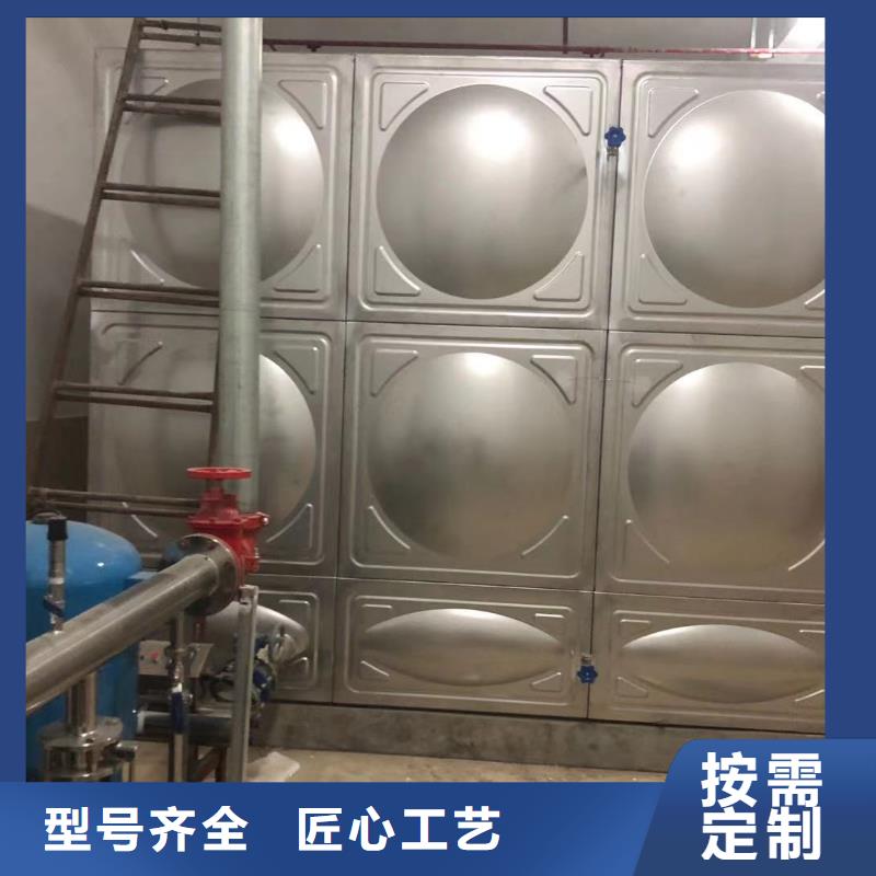 西昌市不锈钢水箱厂家