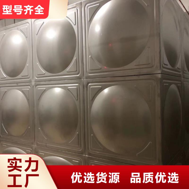 生产销售#太阳能储水箱空气能保温水箱圆形水箱#的厂家