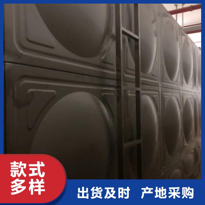 水箱生活水箱消防水箱-品质保障
