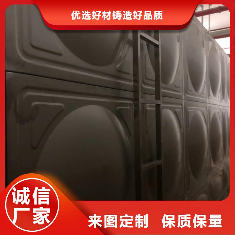 水箱生活水箱消防水箱大厂家值得信赖