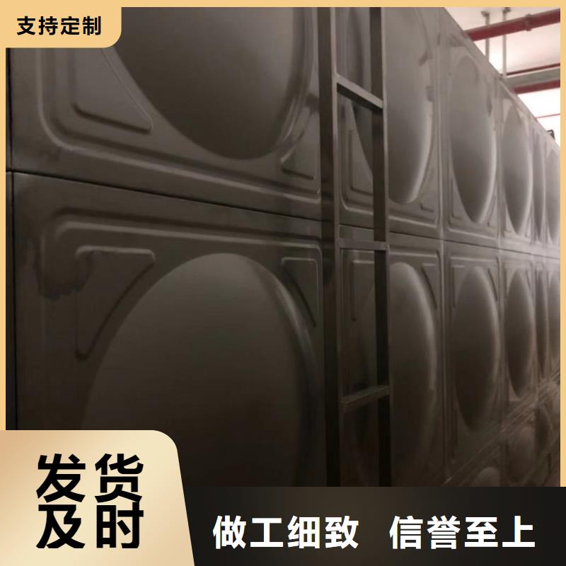 汉川市不锈钢水箱欢迎订购