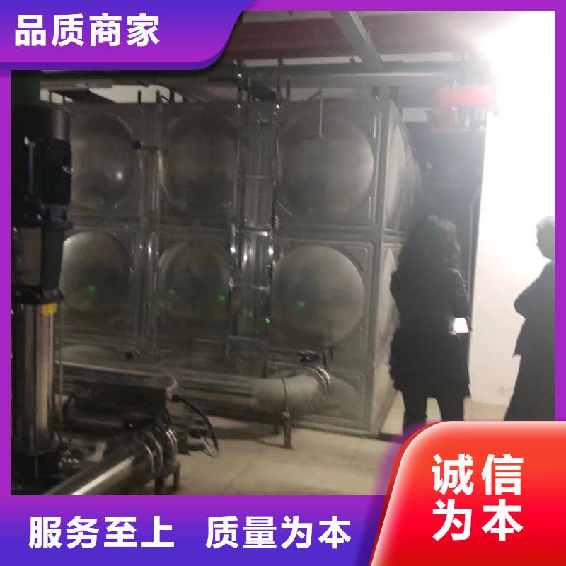 生活水箱工业水箱保温水箱服务完善