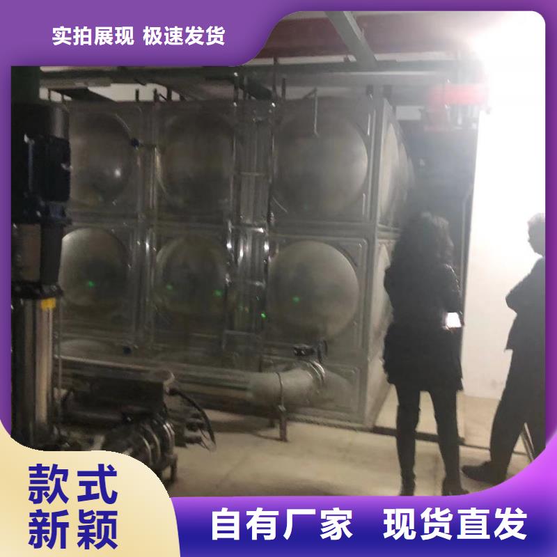供应批发太阳能储水箱空气能保温水箱圆形水箱-保量