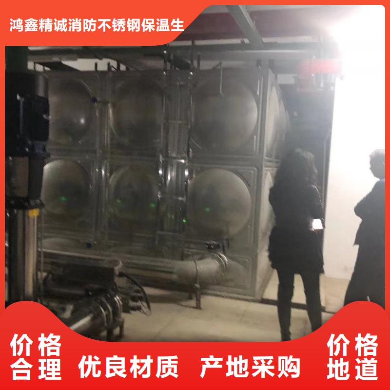 西昌市不锈钢水箱厂家