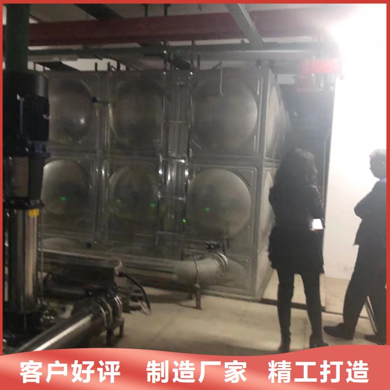 采购太阳能储水箱空气能保温水箱圆形水箱必看-来电咨询