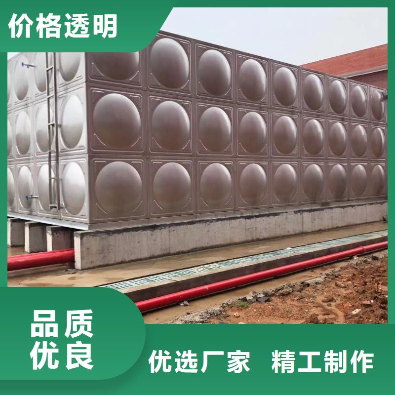 水箱生活水箱消防水箱厂家发货迅速