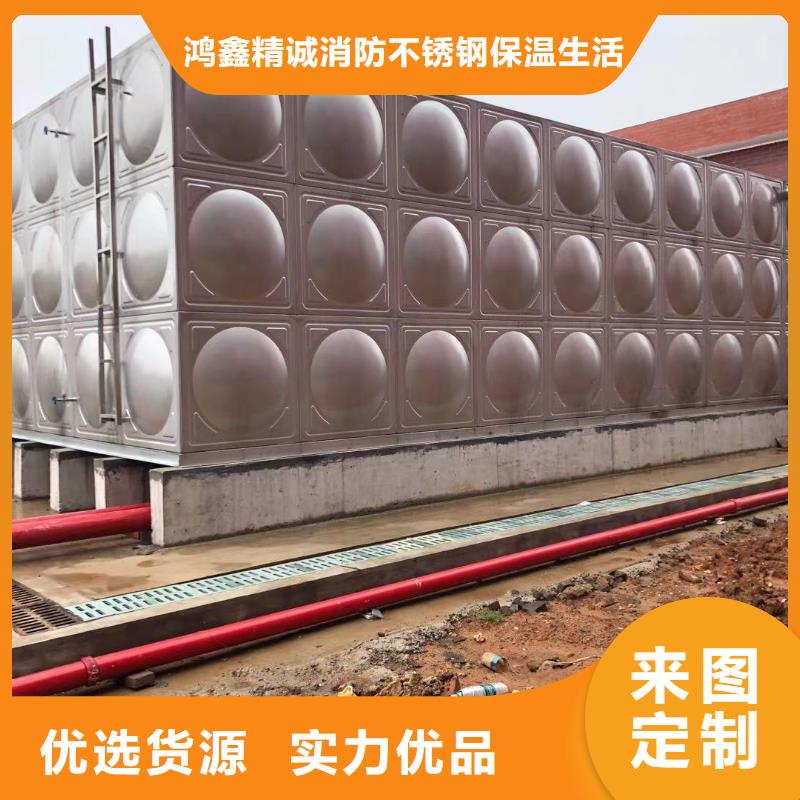 生活水箱工业水箱保温水箱厂家热线