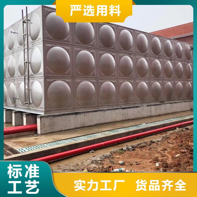 太阳能储水箱空气能保温水箱圆形水箱价格-厂家