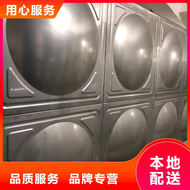 雁江区不锈钢水箱型号齐全