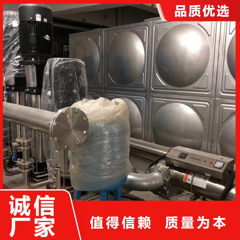 水箱生活水箱消防水箱厂家发货迅速