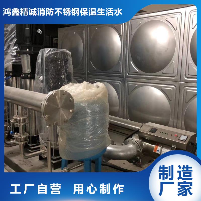 乡宁县不锈钢水箱来电咨询