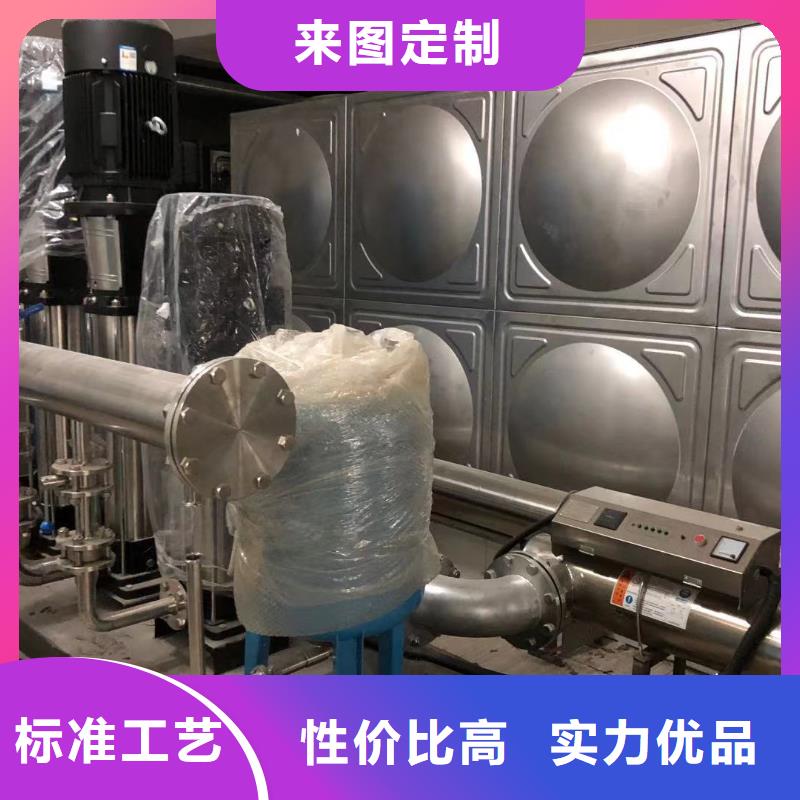 水箱生活水箱消防水箱厂家-价格低